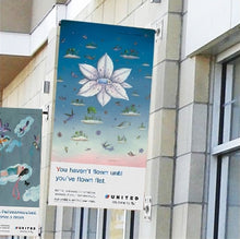 Load image into Gallery viewer, Wall Mount Vinyl Banner with Bracket